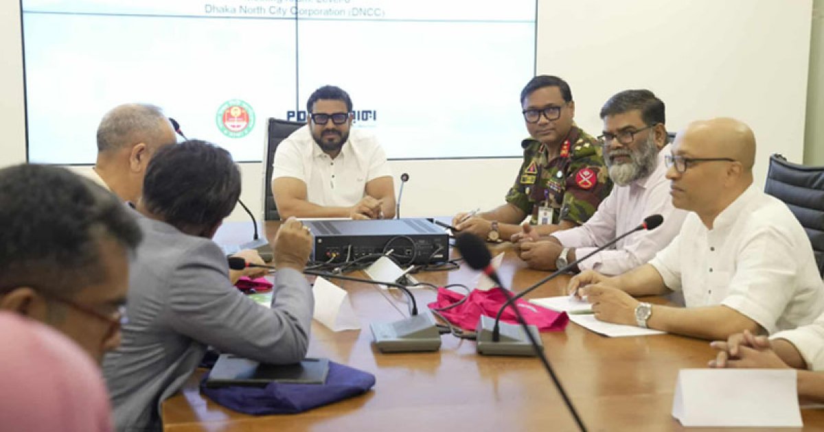 প্রান্তিক জনগোষ্ঠীর আবাসন সুবিধা বৃদ্ধিতে কাজ করছে ডিএনসিসি