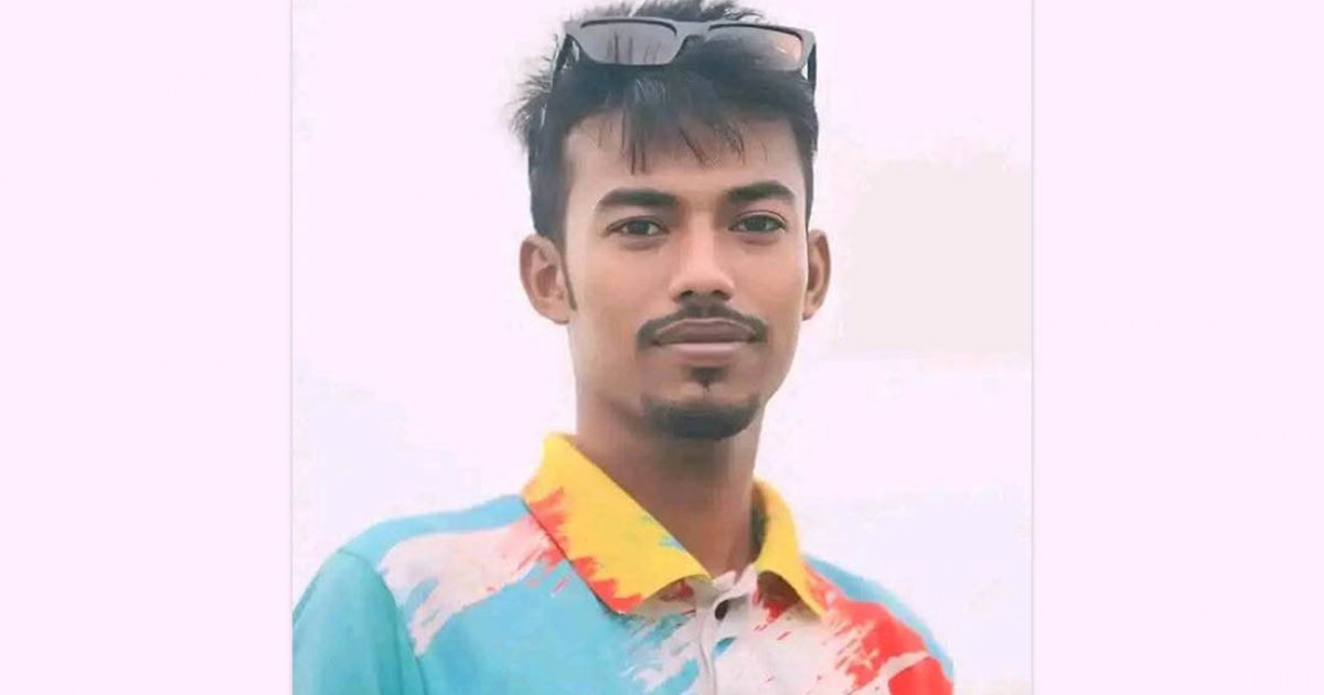 সাড়ে ১২ লাখ টাকা নিয়ে নিখোঁজের পর বিকাশকর্মীর মরদেহ উদ্ধার