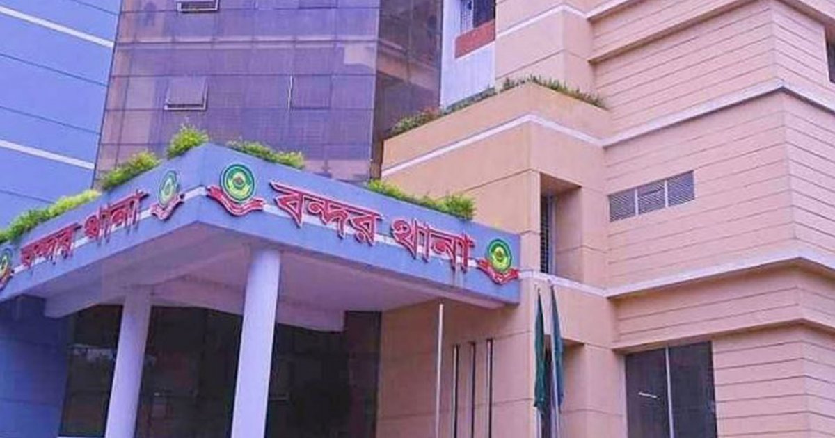 গভীর রাতে আ.লীগের মিছিল থেকে পুলিশকে কুপিয়ে জখম, গ্রেফতার ১৯