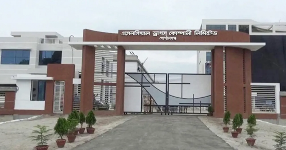 হাজারের বেশি জনবল কমাচ্ছে এসেনসিয়াল ড্রাগস