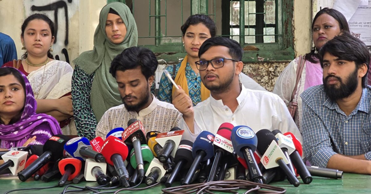ডাকসু নির্বাচন: নারী ভোটকেন্দ্র পরিবর্তনের দাবি বাগছাসের