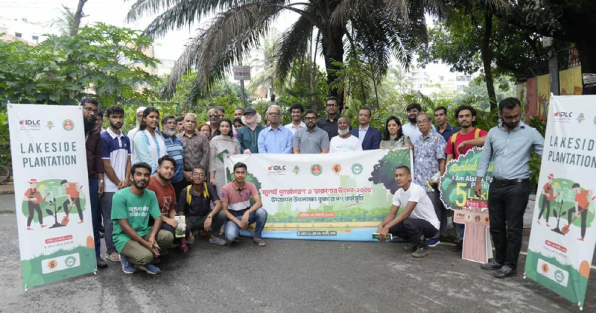 শহর সবুজায়নের কাজে সবরকম সহযোগিতা করবে ডিএনসিসি