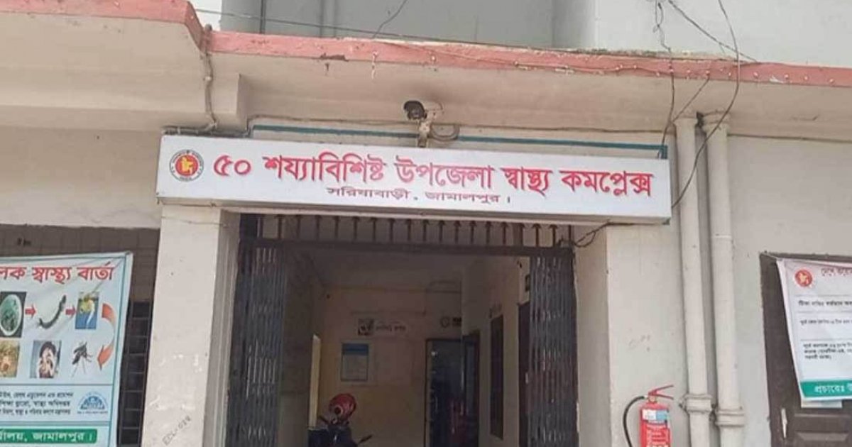 চানাচুর গলায় আটকে শিশুর মৃত্যু
