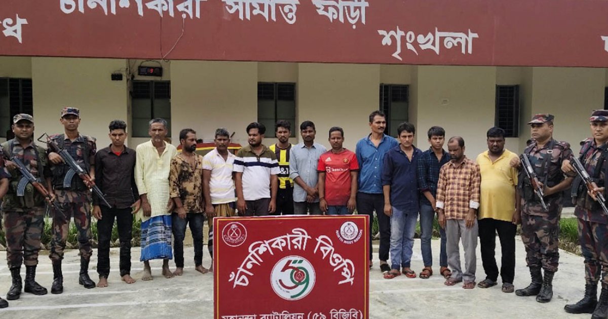 ভোলাহাট সীমান্তে ১৩ বাংলাদেশিকে পুশইন করলো বিএসএফ