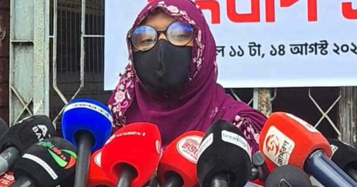 বিএনপি নেতা ইশরাকের বিরুদ্ধে অপুকে অপহরণের অভিযোগ