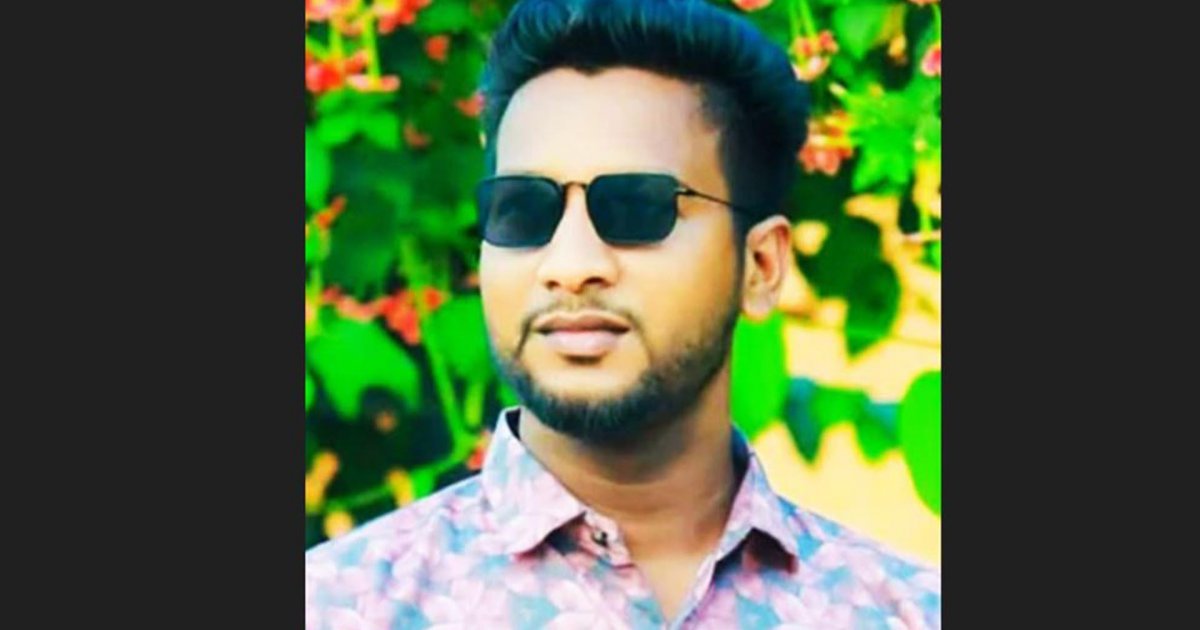 অনলাইন জুয়ার টাকা নিয়ে বিরোধ, ঘুম থেকে ডেকে যুবককে ছুরিকাঘাতে হত্যা