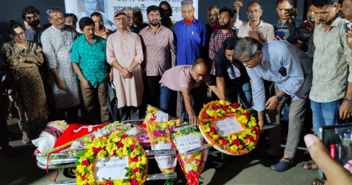 ফুলেল শ্রদ্ধায় যতীন সরকারের শেষ বিদায়