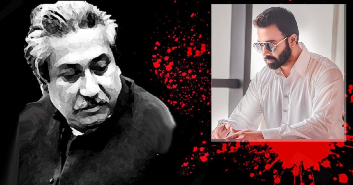 বঙ্গবন্ধুর প্রতি বিনম্র শ্রদ্ধা জানালেন শাকিব খান