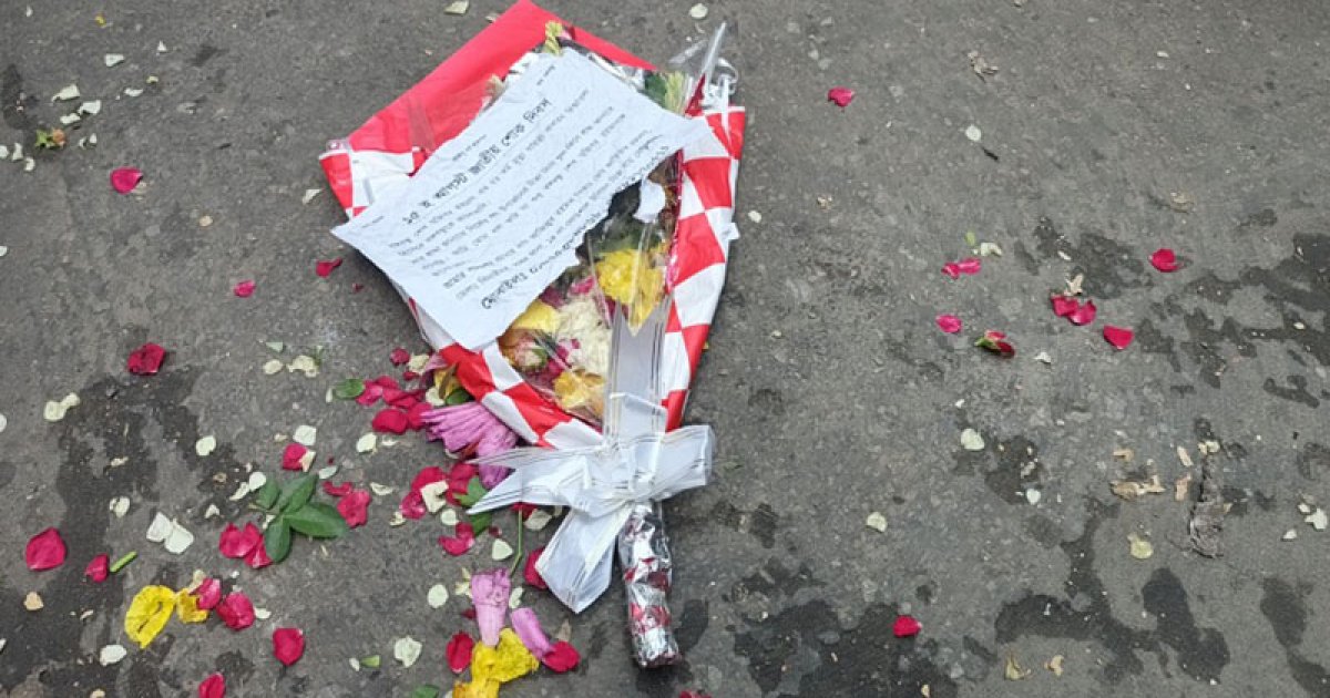 ধানমন্ডি ৩২ ঘিরে সতর্কতা, আ.লীগ সন্দেহ হলেই ধাওয়া