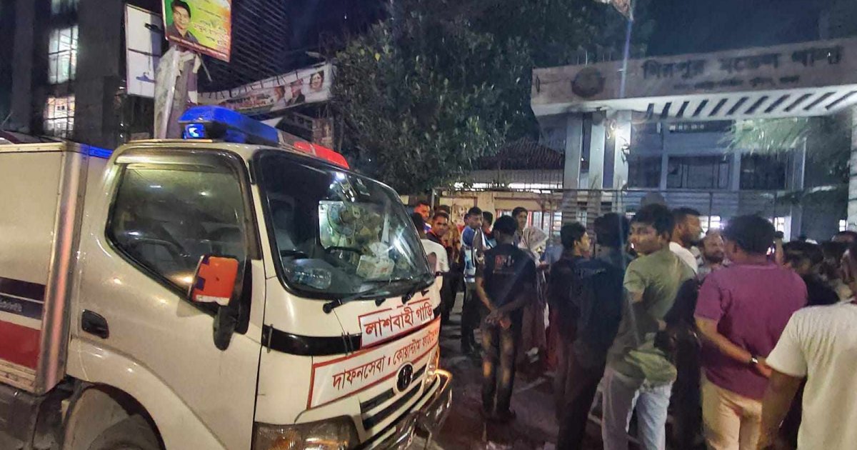গৃহবধূকে হত্যার অভিযোগে স্বামীসহ ৯ জনের বিরুদ্ধে মামলা, লাশ নিয়ে বিক্ষোভ