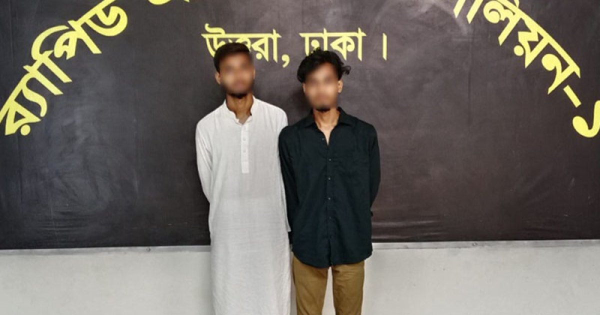 ‘সিসা বারে’ যুবক হত্যার নেপথ্যে যা