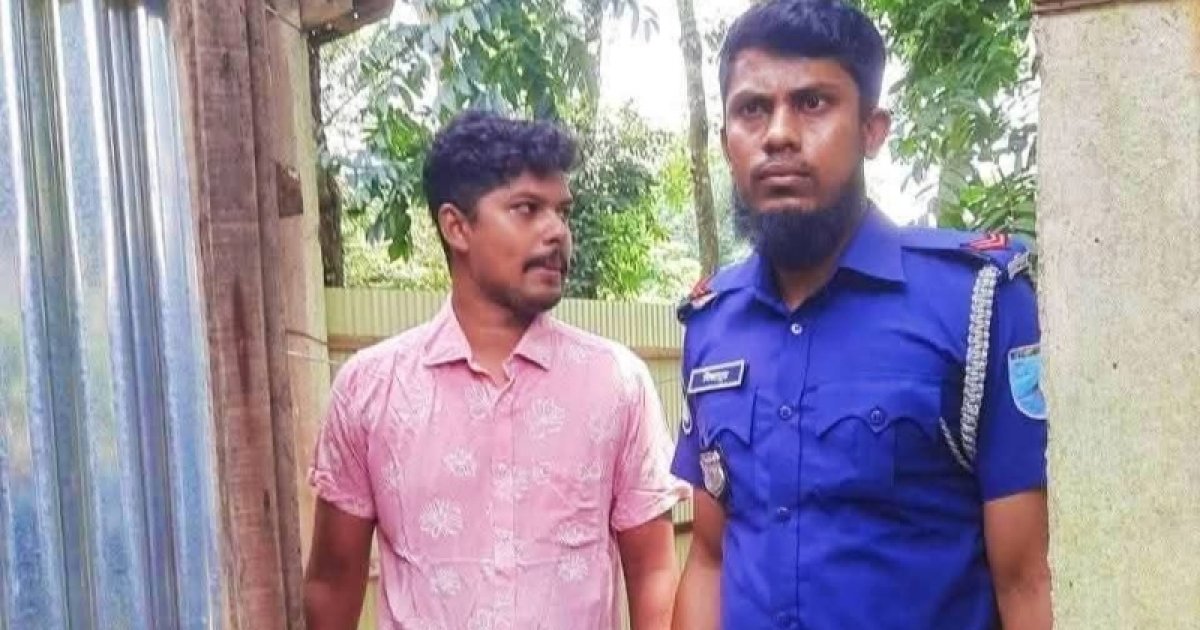 বঙ্গবন্ধুর শাহাদাত বার্ষিকীতে কাঙালিভোজের আয়োজন করা ছাত্রলীগ কর্মী গ্রেফতার