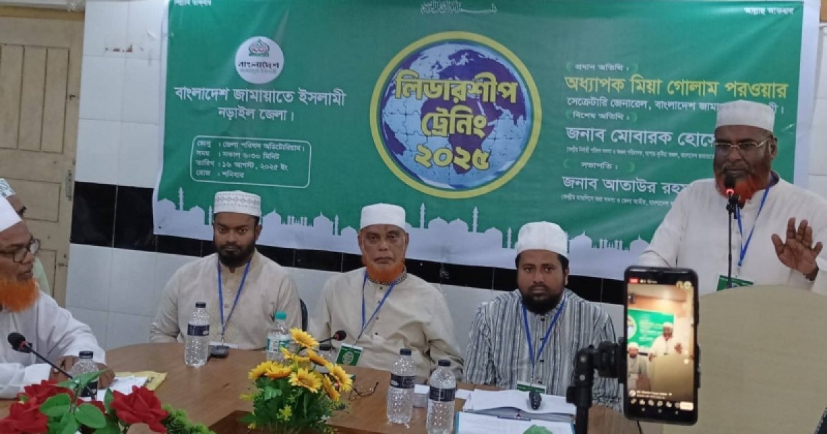 আগামী নির্বাচন পিআর পদ্ধতিতেই হবে: জামায়াত সেক্রেটারি