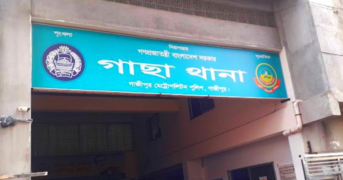 গাজীপুরে ওষুধ কোম্পানির প্রতিনিধিকে কুপিয়ে দেড় লাখ টাকা ছিনতাই