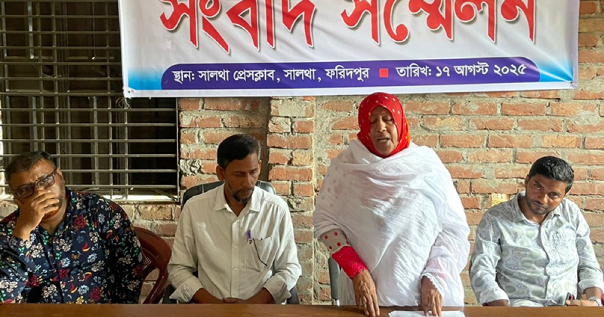 ‘জামায়াত নেতা আমাকে বলেন ২৫ লাখ না, আপনি ১২ লাখ টাকা দিলেই হবে’