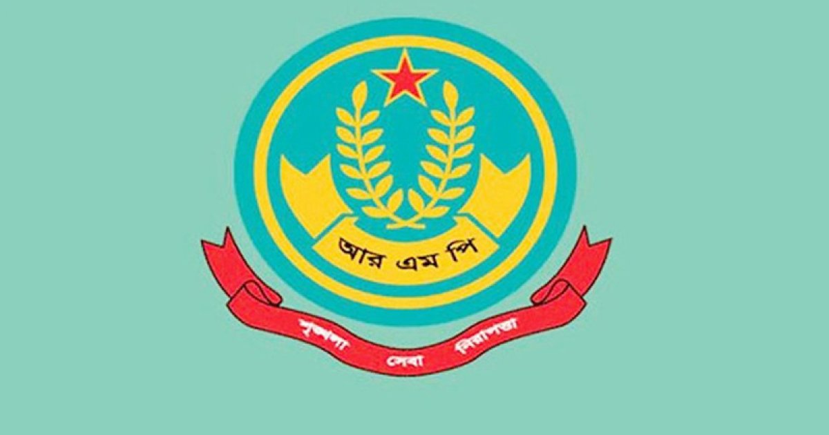 আরএমপির তিন থানার ওসিসহ ৭ কর্মকর্তাকে একযোগে বদলি