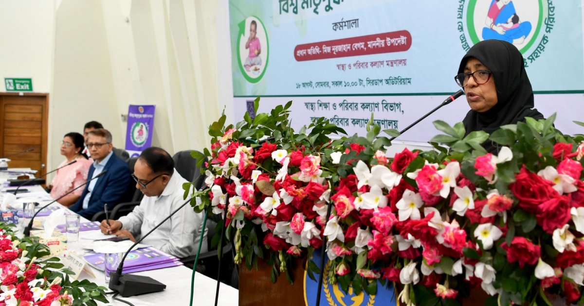 আইন আছে, পালনের বাধ্যবাধকতা নেই: স্বাস্থ্য উপদেষ্টা