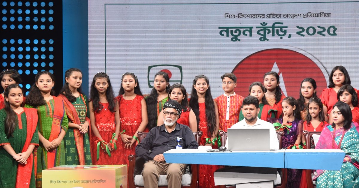 শুরু হলো ‘নতুন কুঁড়ি’র রেজিস্ট্রেশন কার্যক্রম