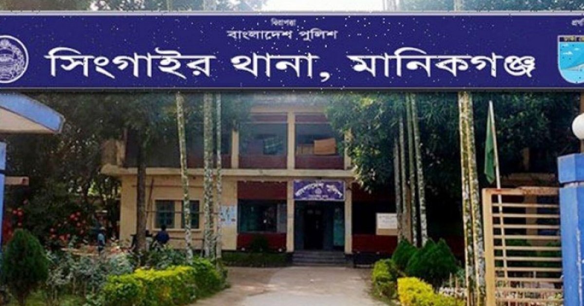 ডাকাতের হামলায় গৃহকর্তা নিহত, ৪ গরু লুট