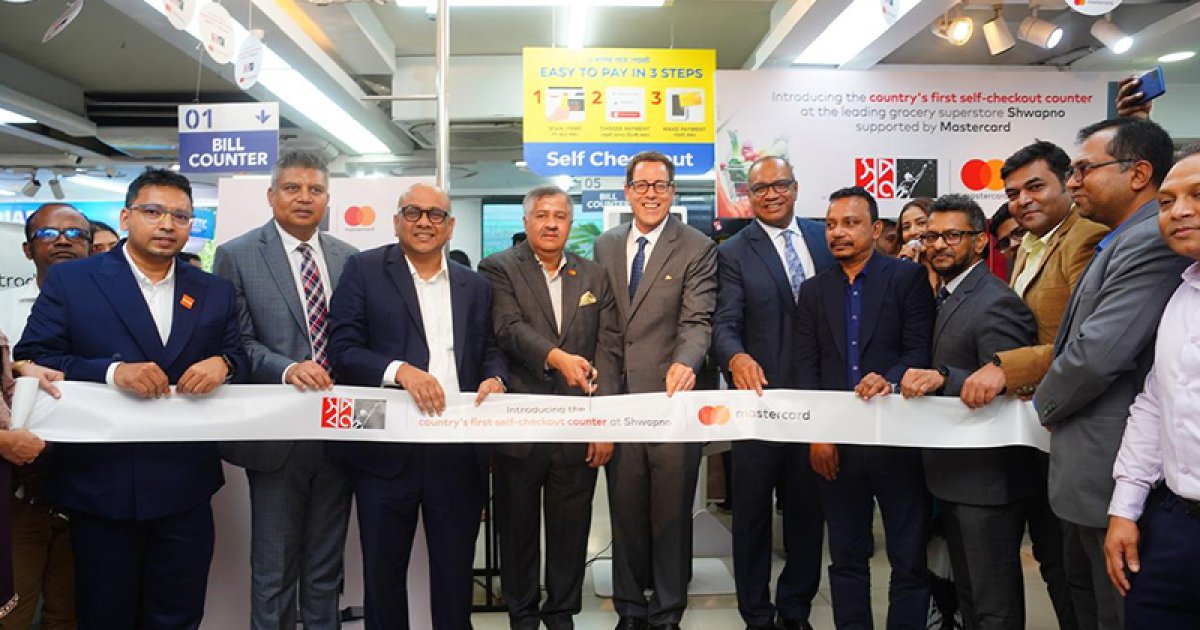 স্বপ্ন চালু করলো সেলফ-চেকআউট কাউন্টার