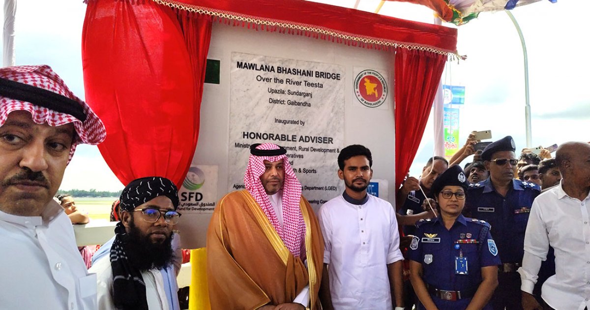‘মওলানা ভাসানী সেতু’ উদ্বোধন, তিস্তা-ব্রহ্মপুত্র অববাহিকায় নতুন যুগের সূচনা
