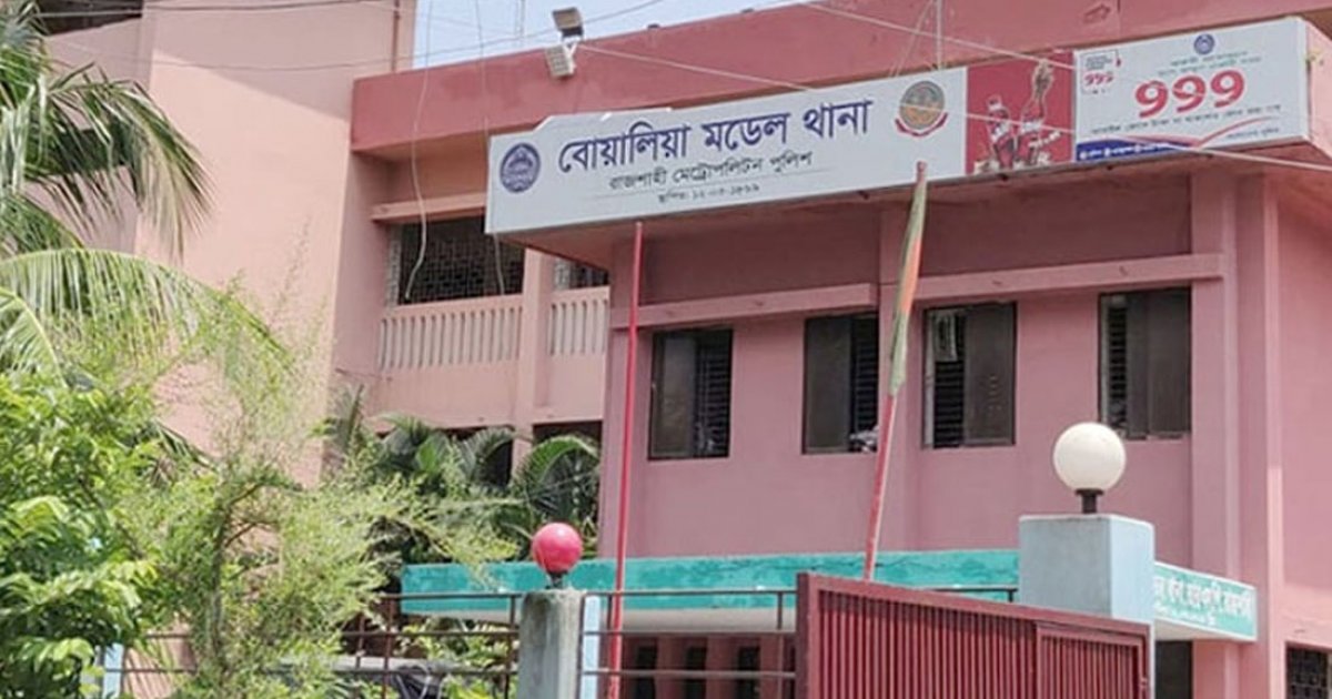 শিক্ষককে ছুরিকাঘাত করা সেই ছাত্রীর বিরুদ্ধে হত্যাচেষ্টা মামলা, শিশু উন্নয়নকেন্দ্রে প্রেরণ