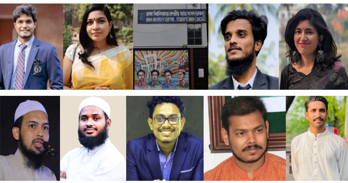 জমে উঠছে ডাকসু নির্বাচন, ১০ প্যানেলে ৪ শতাধিক প্রার্থী