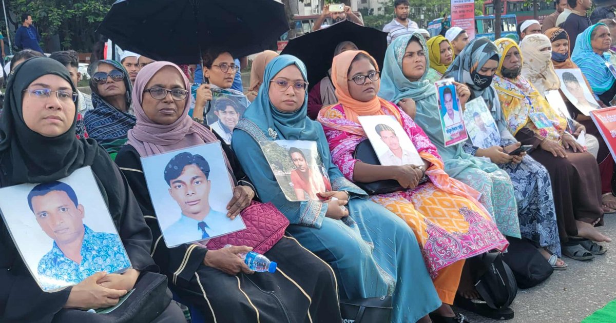‘মায়ের ডাক’র মানববন্ধন থেকে ১১ দাবি