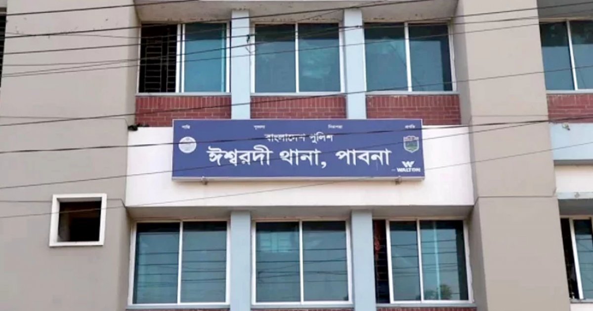 পাবনায় কৃষক দল নেতার ‘মক্কেল বাহিনী’, জিম্মি ২০ হাজার মানুষ