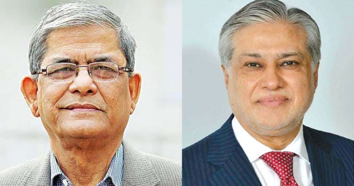 মির্জা ফখরুলের নেতৃত্বে প্রতিনিধিদল দেখা করবে ইসহাক দারের সঙ্গে