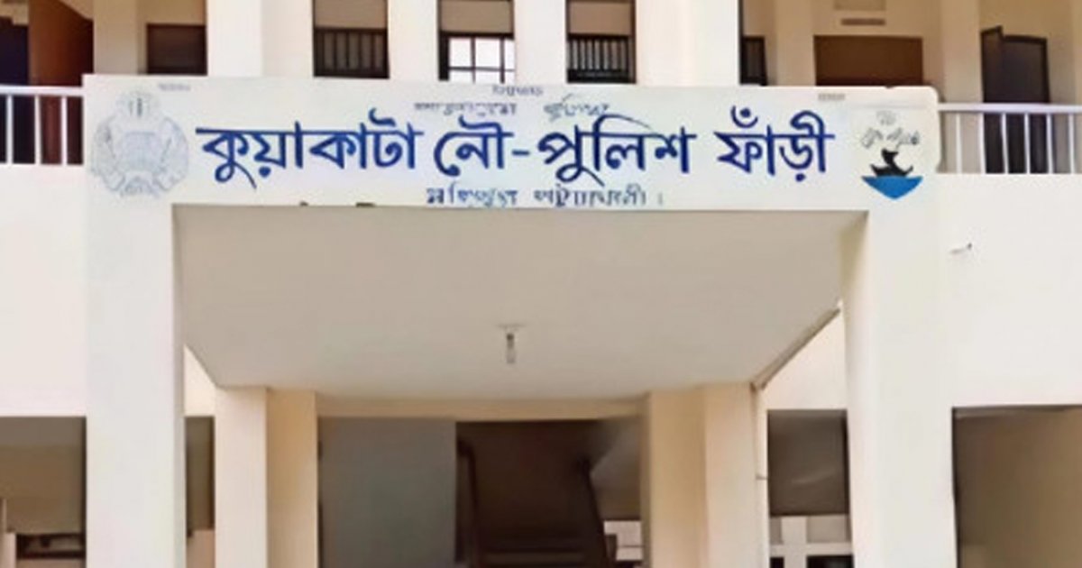 কুয়াকাটা সৈকত ভেসে এলো অজ্ঞাত ব্যক্তির মরদেহ