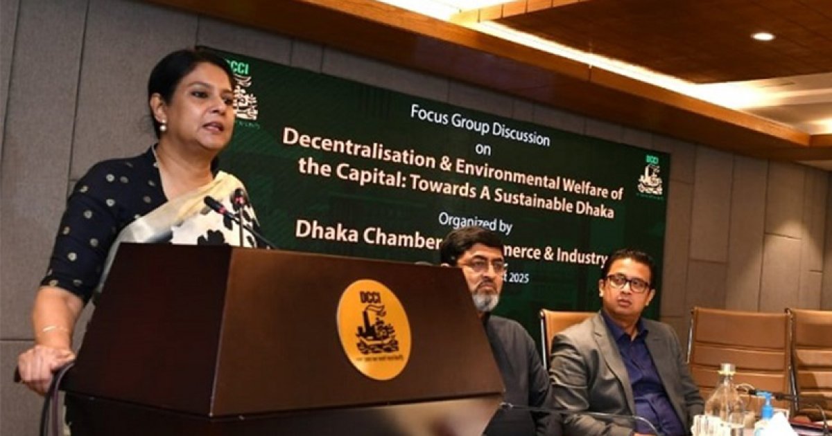 ‘ঢাকার পরিবেশ রক্ষায় সামগ্রিক ব্যবস্থার পরিবর্তন জরুরি’
