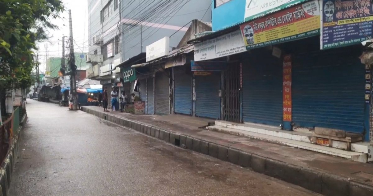 সংসদীয় আসন পুনর্বহালের দাবিতে মোংলায় সর্বাত্মক অবরোধ চলছে