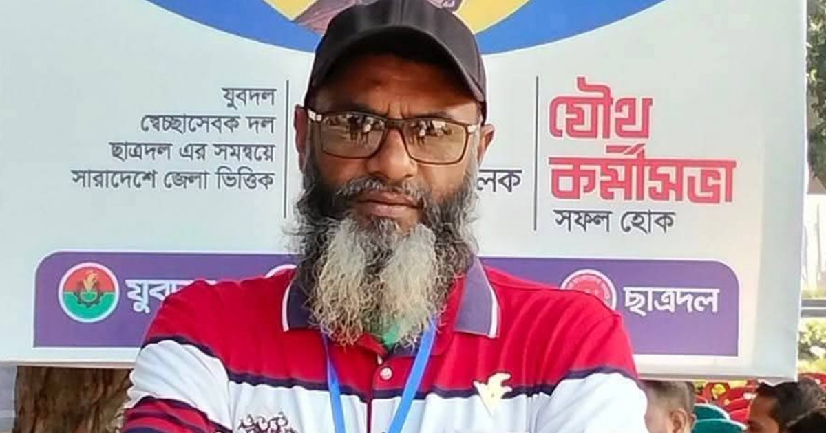 পাবনায় দুই পক্ষের সংঘর্ষে যুবদল নেতা নিহত