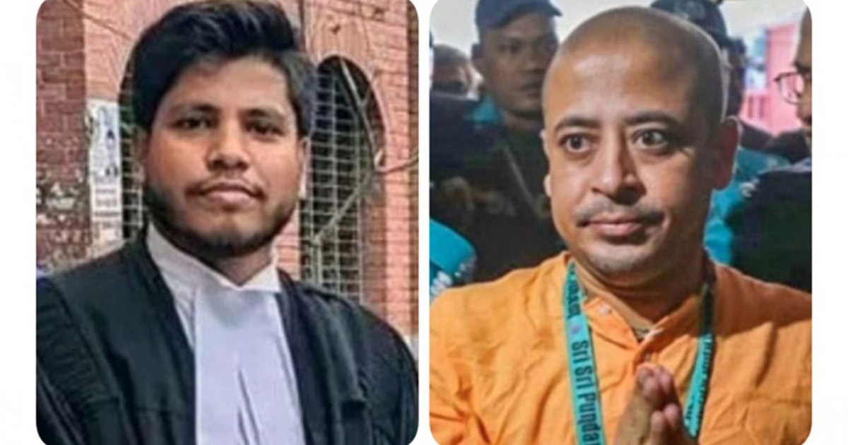 আইনজীবী আলিফ হত্যা: চিন্ময় দাসসহ ৩৯ জনের বিরুদ্ধে চার্জশিট গ্রহণ