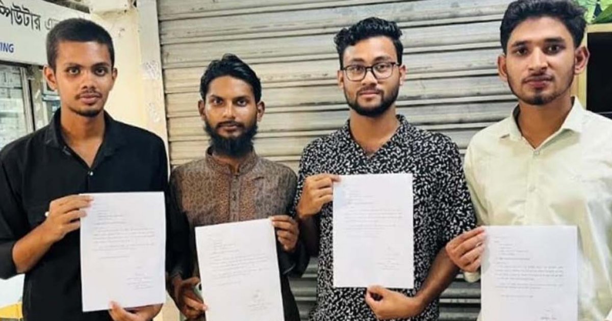ময়মনসিংহে এনসিপির চার নেতার পদত্যাগ
