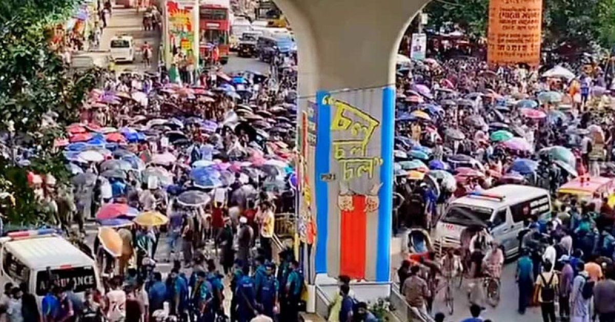 ৩ দাবিতে শাহবাগ অবরোধ বুয়েট শিক্ষার্থীদের