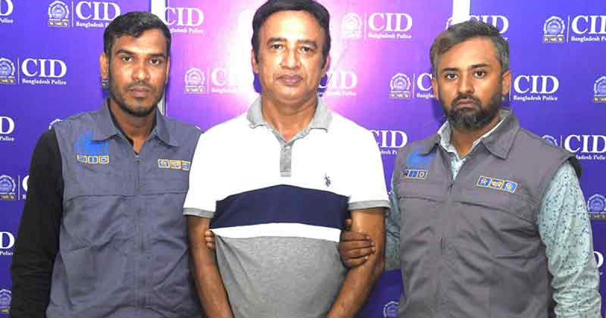 সাবেক মেয়র তাপসের ঘনিষ্ঠ সহযোগী টুটু গ্রেফতার