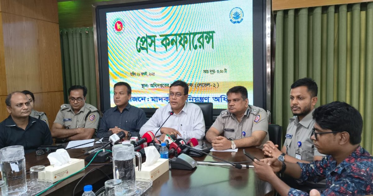 দেশে কোনও  বৈধ সিসা বার নেই: ডিএনসি