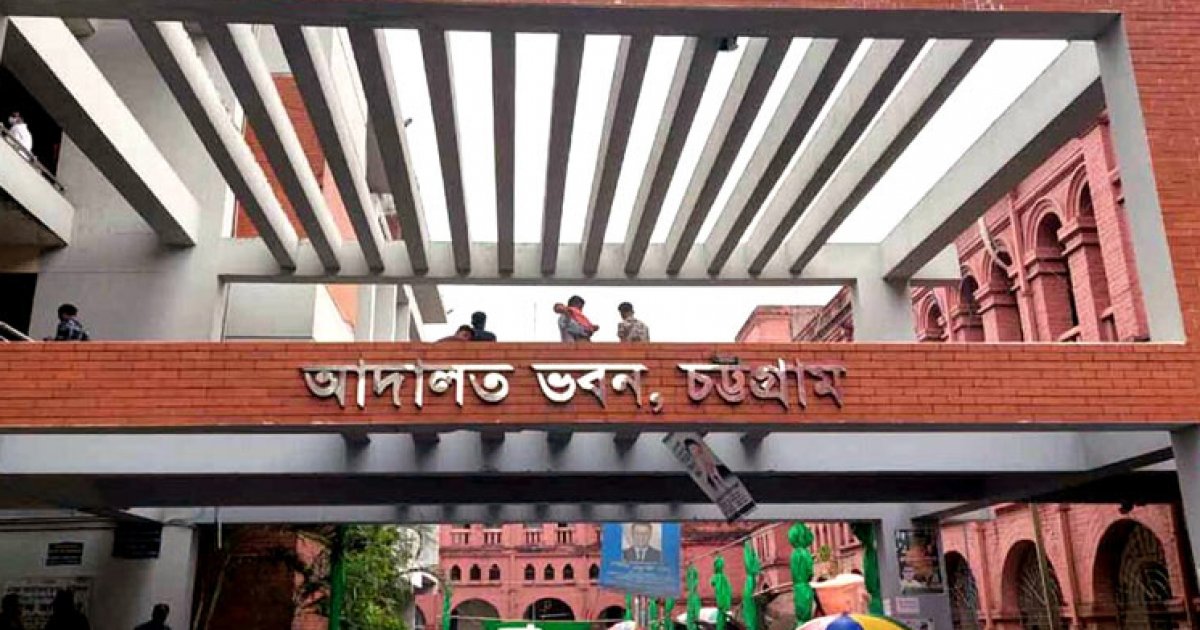 হত্যা মামলায় ২ জনের মৃত্যুদণ্ড, একজনের যাবজ্জীবন