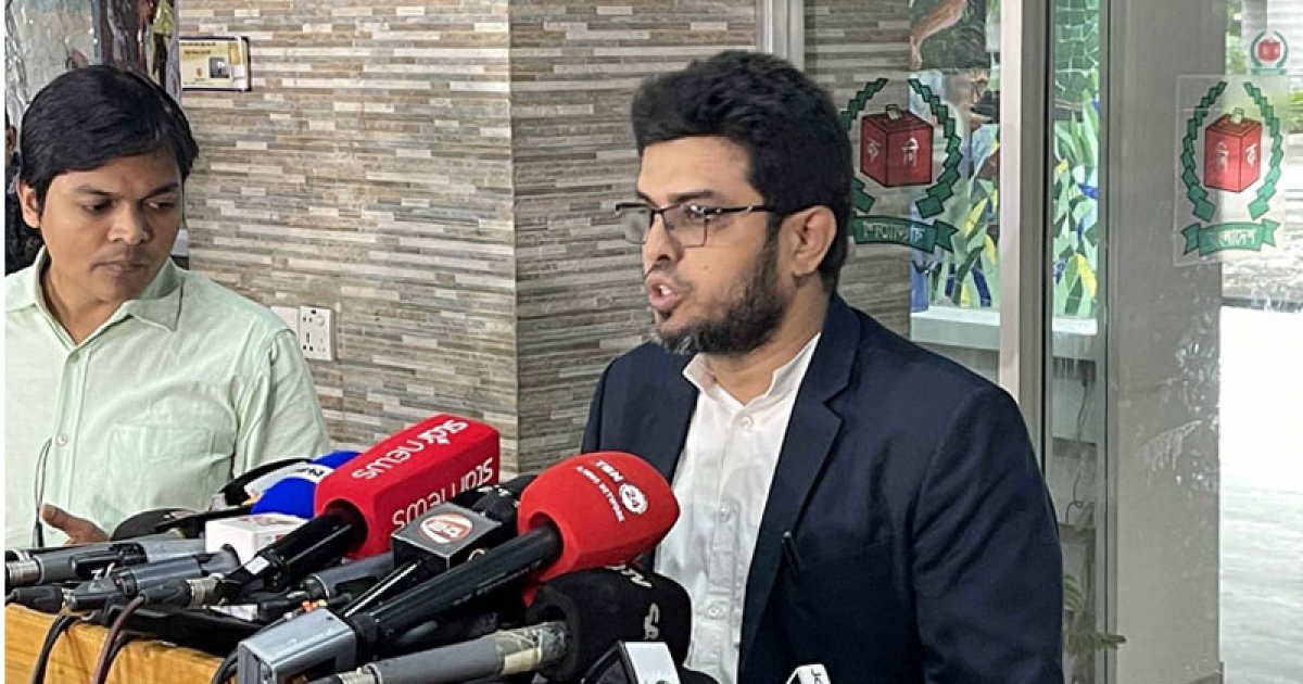 কামরাঙ্গীরচরকে ঢাকা-২ আসনে রাখার দাবি