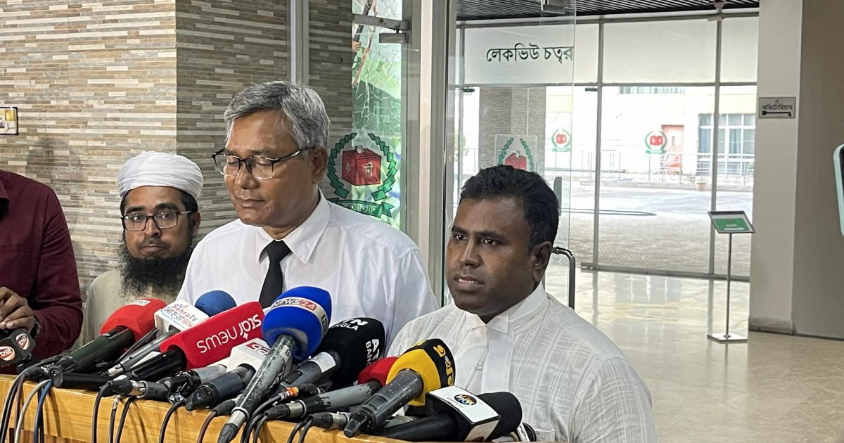 ঢাকা-১ থেকে দোহার-নবাবগঞ্জ আলাদা না করার দাবি ও মানববন্ধন