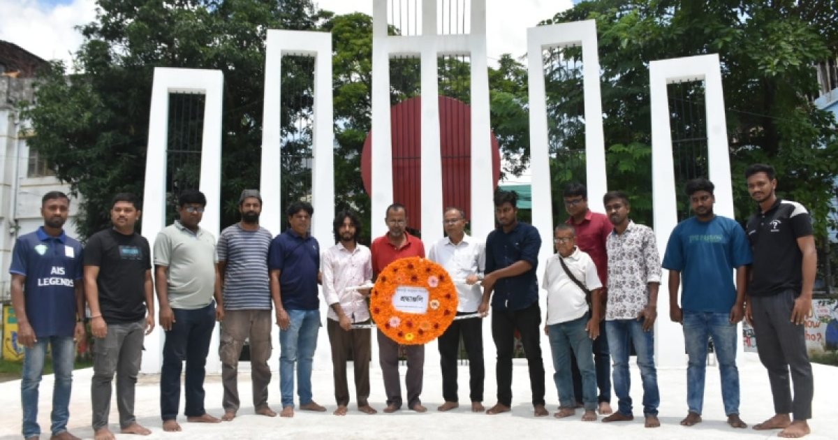‘ফুলবাড়ী ট্রাজেডি দিবসে’ যশোরে শহীদদের প্রতি শ্রদ্ধা