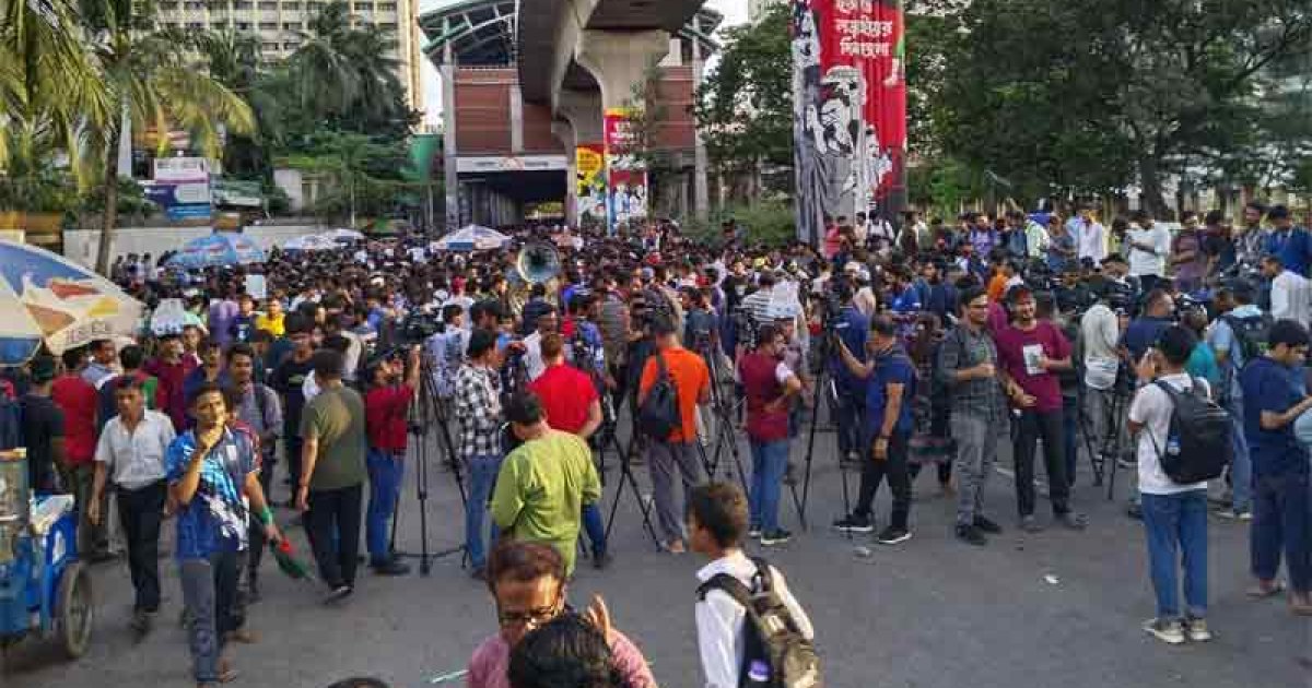 উপদেষ্টা না আসা পর্যন্ত আন্দোলন চালিয়ে যাওয়ার ঘোষণা