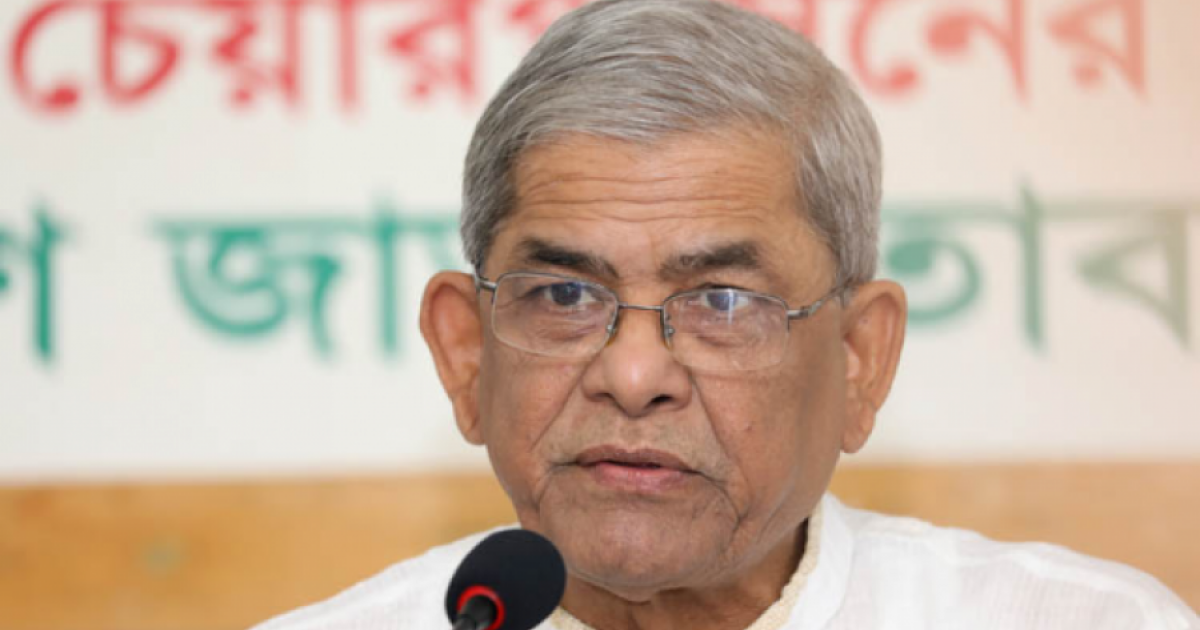 একটি মহল চেষ্টা করছে গণতান্ত্রিক শক্তি যেন ক্ষমতায় না আসে: ফখরুল