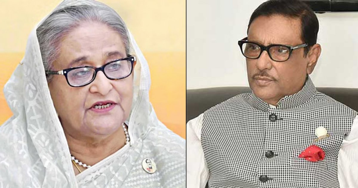 হত্যা মামলায় শেখ হাসিনা-কাদেরসহ আ.লীগের ১৪ নেতার বিরুদ্ধে অভিযোগপত্র দাখিল