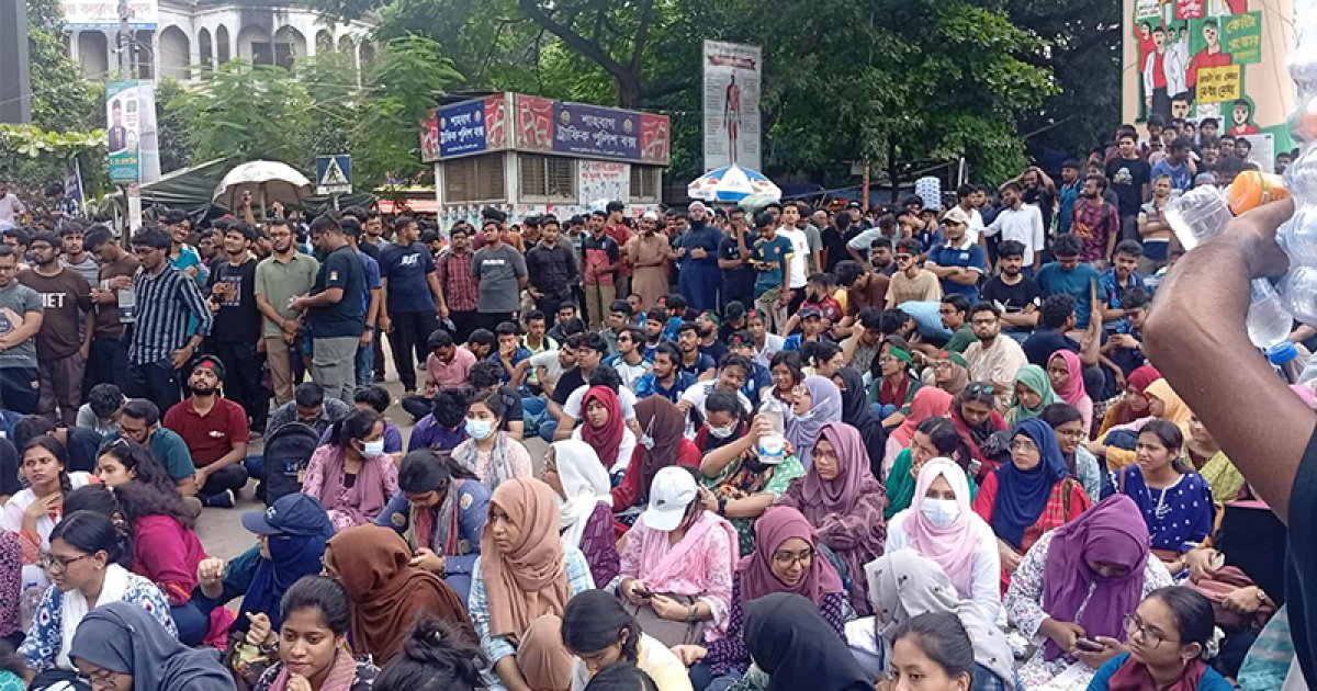 দাবি না মানলে সচিবালয় ঘেরাওয়ের ঘোষণা প্রকৌশল শিক্ষার্থীদের