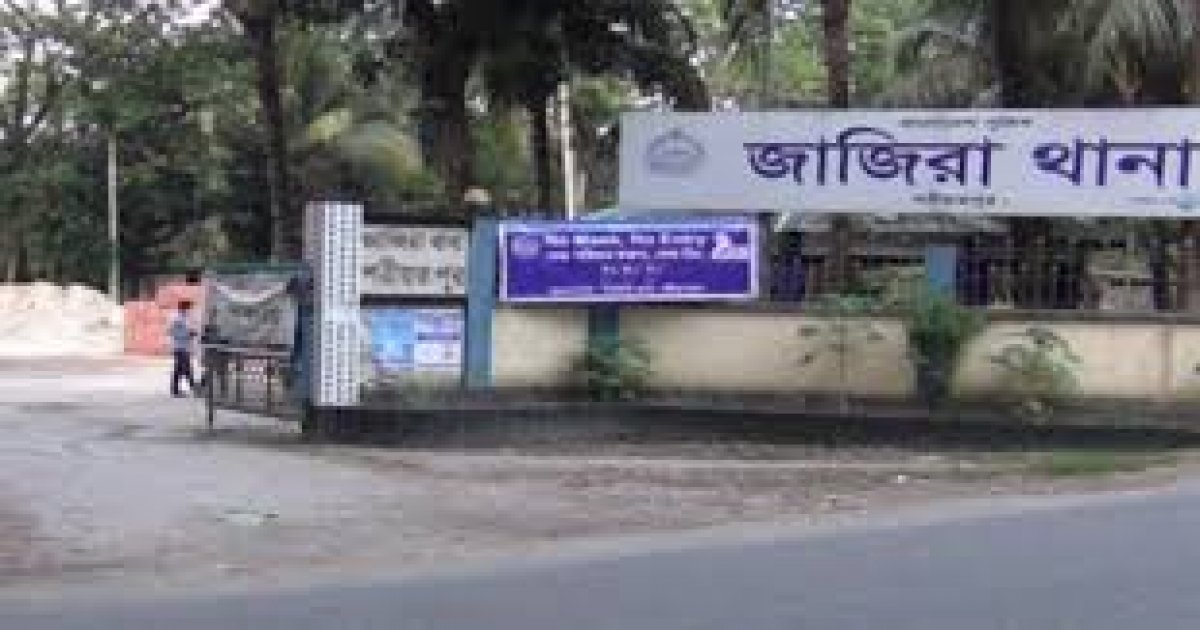 শরীয়তপুরে বিএনপি নেতাকে ছুরিকাঘাতে হত্যা