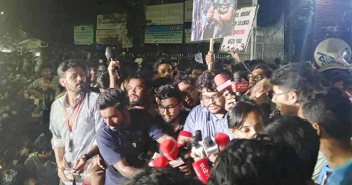 ডিসি মাসুদকে বহিষ্কারের দাবি প্রকৌশল শিক্ষার্থীদের