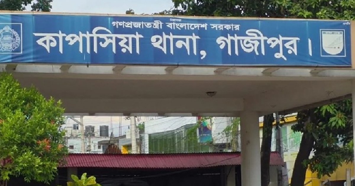 শিশুশিক্ষার্থীকে ধর্ষণচেষ্টার অভিযোগে যুবক গ্রেফতার